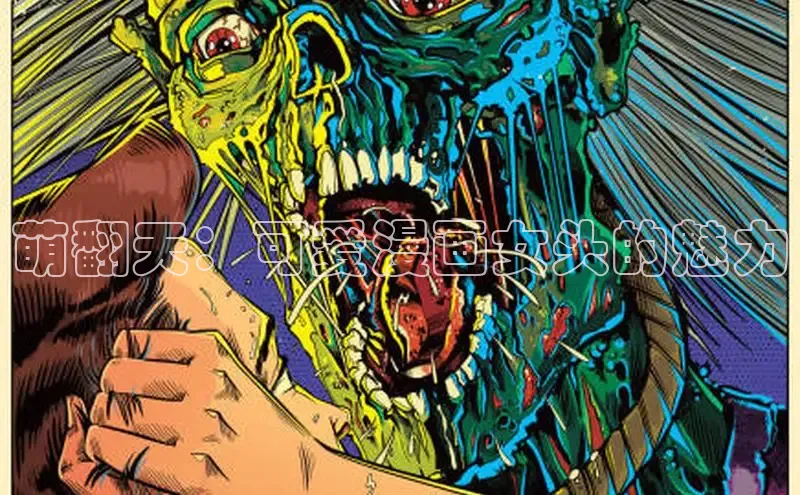 萌翻天：可爱漫画女头的魅力