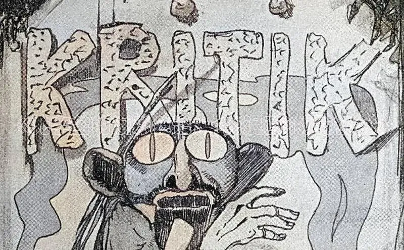 风车漫画官方网页版入口