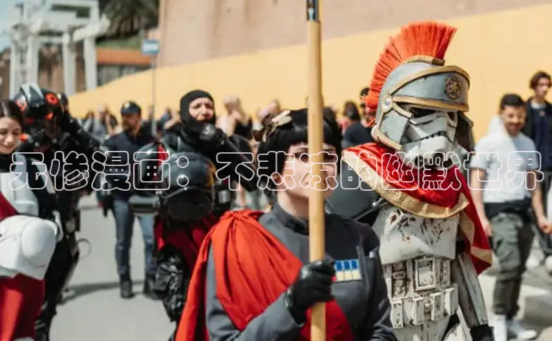 风车动漫(p)-专注动漫的门户