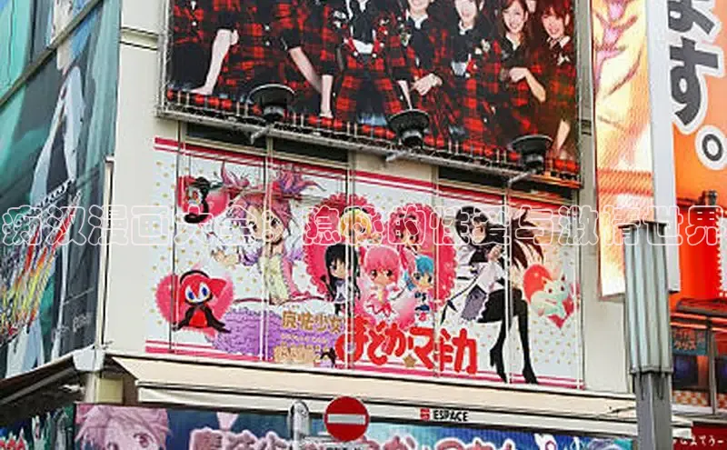 风车漫画app下载官方免费